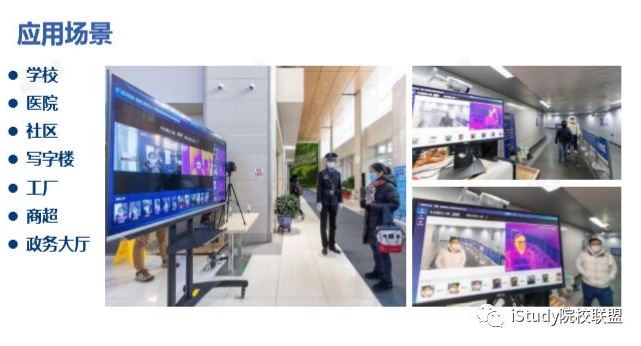 1590645749381171.png 系統(tǒng)4.png